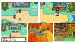 Pokemon Soul Silver ROM - Download - Pokemon Rom